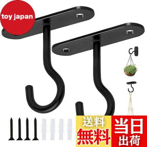 yz5WYOUKE V tbN ݂艺 J ݂tbN ω׏d15kg 6.4cm ΍p{[h Ǌ| stbN ڗȂ Ɩz e  2Zbg lW/vX`bNg