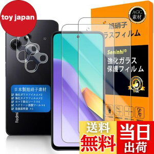 Ή Xiaomi Redmi 12 5G KXtC wFؑΉ y2+2Zbg {f -  i zy Xiaomi Redmi12 tCi2j? JtBi2jz XiaomiRedmi12 5G KX t V