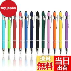 【送料無料】LIANHATA タッチペン ボールペン付き 2 in 1 12本セット 多機能ボールペン 黒インク スタイラスペン タブレット タブレット スマートフォン用 軽量 使いやすい (2in1)