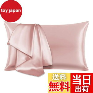 yzHEVUMYI VNJo[ 100%}x[VN 25 43×63cm 􂦂VNs[P[X ЖʃVN^Cv neZ ܂Jo[  qɗD RۖhL lG