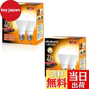 yzokalumi LEDd Ή E17 40W` dF 2700k 450Lm Lz ~jNvg^ fMގ{H/Ή ^d 4ZbgyKisz