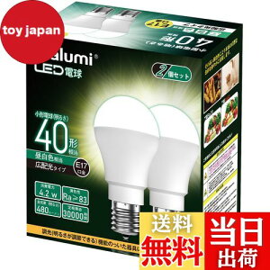 yzokalumi LEDd E17 40W` ~jNvgE~jv`d F `d Lz s fMގ{H/Ή 2ZbgyKisz