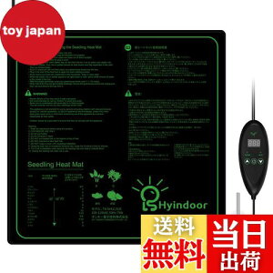 yzHyindoor 20"x20"q[^[}bg T[X^bgt |}bg c}bg x c (51x51cm)