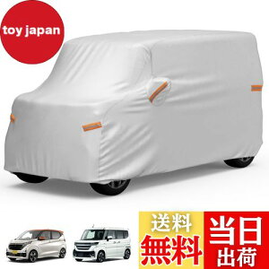 yyԃJo[zJOYTUTUS ԃJo[ yԐp {fB[Jo[ 210T SV^Jo[ h h ho ht uvJbg ϋ 4w\ Ԃ̓hɂD ԈSx {j ϋv 