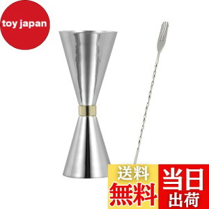 yzBTtime 30ml/45ml WK[Jbv 2_Zbg ڐt IXJbv XeX| JNeXv[ 26cm _uwbh vʃJbv o[e_[ o[pi JNeZbg