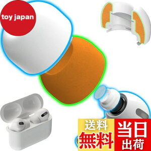 KASOTT AirPods Pro C[`bv C[s[X C[s[X VR+`LtH[ ᔽCzJo[ VR C[`bv CYጸ  Չ ~ _炩 CK[h 