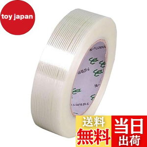 yzOXt@Co[e[v ͐ڒ܃Ke[v 20mm×50m Ce[v ̓e[v KXUh~ ЊQ h 䕗 ΍  C   Œ⋭ 