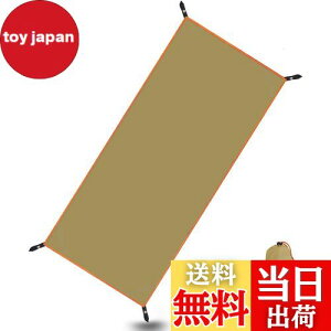 yzGOYYI egV[g h OhV[g W[V[g ʖhAEghA Lv oR sNjbN 90*210cm J[L