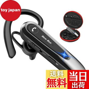 yzNew Bee BluetoothCz Ў BluetoothwbhZbg nYt[ʘb mCYLZO Rt ʒ _C/~[g/SIRI@\ Ep ЎCz Bluetooth5.0 