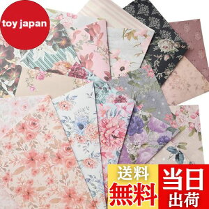 yzTOHYAN A4 ʃfUCy[p[ ԕ ㎿90 fU  1050 { J[ fUCp R[W bsOy[p[ {^jJ t[   nh