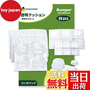 yzCOVERCORNER 48 S lCƋ ~ V[ 5TCY ˓ NbVS S \tgNbV EɏՁEhUE~ELYh~ HIS ` ی^ p^S