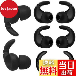 �y���������zA-Pcas �����h�~�C���[�s�[�X �J�i���^�C���z���p �C���[�t�b�N�t���C���[�s�[�X ���a�_�C��3.5-5mm�~�`�J�i���^�C���z���Ή� �\�j�[�J�i���^�C���z���p BeatsFlex�p �����h�~ ����