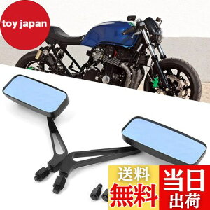 yzoCN~[ 8mm 10mm EZbg A~ ubN XNGA obN~[ u[KX~[ \ȃ~[ }n Cg[_[ SR400 XYL bJX O VhE Vs