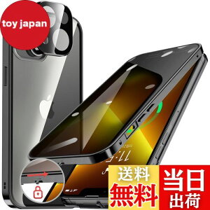 HGUTREYy`h~E|bvAbv{^z iPhone13 p P[X ybNtzyXgbvz[tž^Yی 9HKX ӂ13P[X ϏՌ A~ op[ 