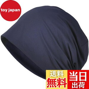 yz[Bafup] jbgX Y āyЂƂė₽E⊴fށEDGEzzėp XjbgXq PAX jbgLbv r[j[  ʋC Ȃ 傫 