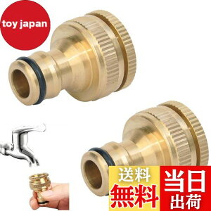 yz֌jbv ֌ RlN^[ 1/2 3/4 C` z[X ֌ z[X WCg ֌ V[ WCg Uz[X  A^b`g z[XWCg ڑ lW  _