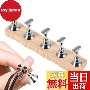 yzAnnhua lCX^h C lC`bvX^h ؐ 5Zbg }Olbg `bvX^h fBXvCp lC lCS lCKX^h 13x4x0.85cm g͗l