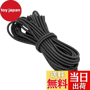 �y���������zYFFSFDC �p���R�[�h �V���b�N�R�[�h �e�͐� �S���R �A�E�g�h�A�p�S�����[�v ��3mm ��10m ������ �S�����[�v �y�� �ϋv ���ړI���[�v (3mm)