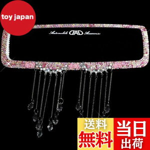 yzUmora ~[ r[~[ obN~[ LL^Cv  ȒPt hXAbvp NX^Xg[ y_g [~[ ANZT[isNj