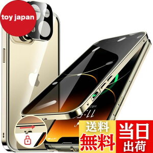 HGUTREYy`h~E|bvAbv{^z iPhone13 p P[X ybNtz yXgbvz[tž^Yی 9HKX ӂ13P[X ϏՌ A~ op[ 