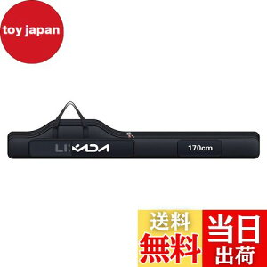 【送料無料】Lixada 釣り用ロッドケース 釣り用バッグ フィッシングバッグ ポータブル 釣りロッド 釣り竿 ツール収納袋ロッドケース タックルバッグ (ブラック, 170) ロッドケース