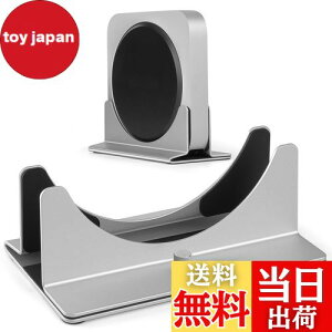 yzMac miniX^hAHł̒\AA~jEfށA 14`52mm̕𒲐łAMac Mini M2/M2 ProΉ APSITEK Stand for Mac Mini M2/M2 Pro (Vo[j