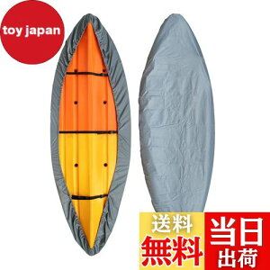 yzLIXADA JbNJo[h UV ϐJbNJo[OJbN[_XgJo[{[gJbNJk[ SUP ph{[hp