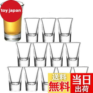 yzBatoneVbgOX 12-30ml NAV~jVbgOX wr[x[X30mlECXL[OXZbg ~j eL[OX (12)