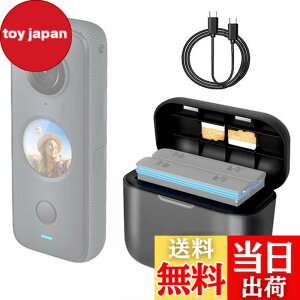 �y���������zLINGHUANG Insta360 ONE X2 �o�b�e���[�[�d�� ONE X2 �}���[�d��Insta360 ONE X2 �[�d�� PD2.0/PD3.0�T�|�[�gONE X2 �o�b�e���[�����[�d�n�u insta 360 one x2�J�����A�N�Z�T���[�p