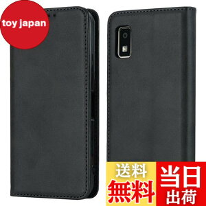 �y���������z�yHamany�z AQUOS wish3 �X�}�z�P�[�X �A�N�I�Xwish3 �蒠�^ �P�[�X SHARP aquos wish3 ���u���@�\ �J�[�h���[ ���z�^ �ϏՌ� SH-M25 �S�ʕی� SH-53D �ϖ��C A302SH �����}�O�l�b�g �X�^���h�@�\ 