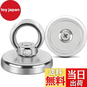 yzMAGXCENE a42mm ̓}OlbgtbN ΃tbN ω׏d65kg [ tbN g Lb` ˊO q ItBX Ǌ| ɓKp 2Zbg