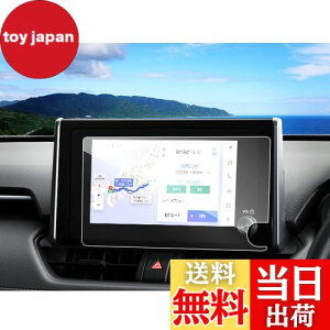 yzruiya KX 2022V^ g^ rav4 ir یtB 8C` p ir tB V^nA[ tB یtB irtB rav4 ANZT[ JX^p[c 9H LY