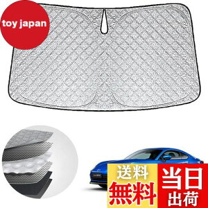 【送料無料】WAIROGA スバル BRZ 2代目 ZD8型 専用フロントサンシェード(2021.7〜現行) 車用サンシェードフロントガラス 日よけ 六層構造 車種専用設計 UVカット 日焼け防止 劣化防止 収納バッ