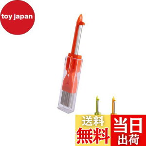 yzHSOJ ˂Jb^[ lMJb^[ ˂TbT lMs[[ 3WAY ֗  (bh)