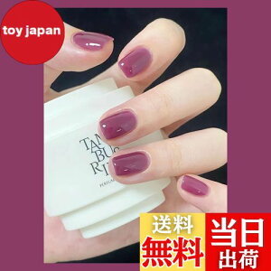 yzFuyunohi lC`bv V[g  Z V[glC`bv n p[v ؍ ʃe[vt ȒPɎt 24Zbg DIY ֗ lCpi r[eB[ t@bV