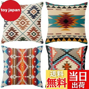 yzYunJeude NbVJo[ 45x45cm k 4Zbg    l  lCeBu IeK 􉽊w͗l _ Vv t@Xi[ CeA ƒ둕  