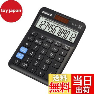 yzd ^LCDfBXvC 12 rbO{^ ŋvvZ@ dr zd fXN ItBX  rWlXp (OS-12T )