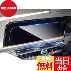 ruiya KX 2022V^ g^ NE NXI[o[ 35n p ir tB 12.3C` NENXI[ tB یtB irtB 9H NENXI[o[ANZT