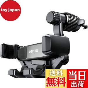 yzUGREEN ԍڃz_[ X}z GARo ӂȂ d͎z_[ RA[ gуz_[  4.77.2C` iPhone 15 14 Xperia AQUOSȂǂɑΉ