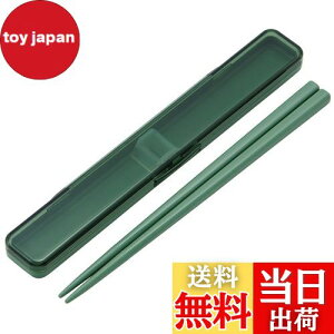 yzXP[^[(Skater)   Zbg Z[WO[ 18cm R lp { ABC3AG-A