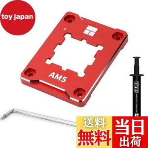 yzThermalright ASF-RED AM 5 CPUuPbgAȂh~Œt[ZAAM 5S\荇킹Œ}[LOXt@AAM 5Ȃh~ڐGt[ACPUpW