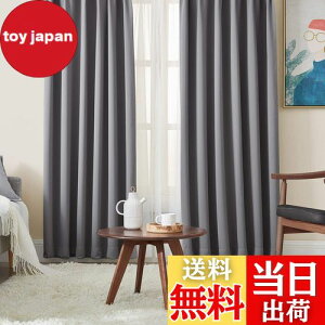 yzHansleep J[e 1Ռ 4Zbg 100cm220cm O[ fM h h ȃGl  n  􂦂 rOp (J[e2E[X2)