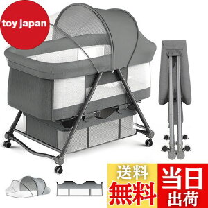 yzUBRAVOO xr[xbh 肩 xr[bN ܂肽 gݗĕsv [֗ LX^t ʋC ֗ ᒠtE[܁E}bg Vxbh0~ (DF)