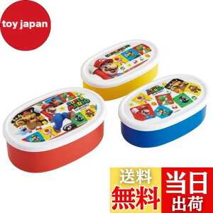 yzXP[^[(Skater) ٓ V[e ۑe { (400ml 280ml 180ml) 3g Ag+ R X[p[}I 23 j̎q SRS3SAG