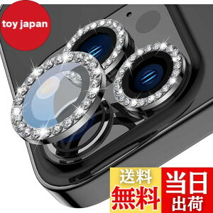 y6ZbgzAMAPC for iPhone13 pro JtB 2023 iPhone13 pro max pJtB iPhone13 pro pYیJo[ ^ KX ϏՌ Ɨ^  IoI[o[h~ A~ AC