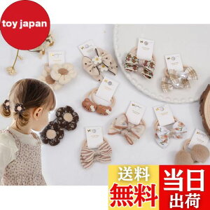 yzBIANHUAN wAS ǂ q LbY { ̎q qp ǂp qǂp 킢  Vv wAANZT[ 20{Zbg w  Ǝ  \ 