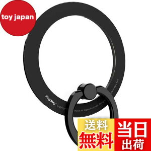 �y���������zAAUXX iRing Mag �A�C�����O �}�O ����J���[ MagSafe�Ή� �X�}�z�����O Limited Edition ���~�e�b�h�G�f�B�V���� ���K�i ���K�㗝�X �}�O�l�b�g�� �z�[���h �����O ���^ ���C�����X�[�d��