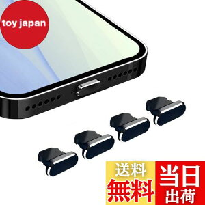 VIWIEU Lightning یLbv iPhone 14 13 12 11Mini Plus Pro Max Ή A~  ϋv hovOACgjO[d RlN^[qی WbNJo[iPhone X Xs Max Xr 8 7 6S 6 iPad mini Airpods