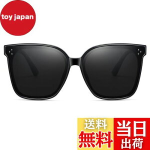 yz[Cyxus] VNTY TOX fB[X 傫 ΌY UVJbg O΍  yTR90 s ^]p ނ Ro 싅Ȃǁi1055ubNj