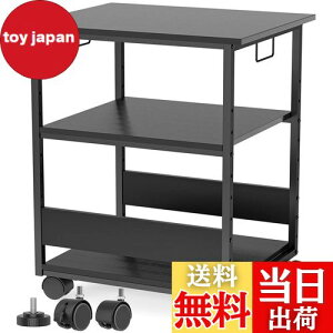 yzHoldm [W60*D50*H70cm]v^[ LX^[t p\RbN I9iK t pcS I[fBIbN fXN [ I ؐ  X ItBX [ 